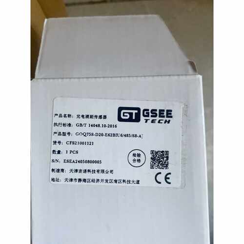 GOQ75SD20E62BIU6485S8AJ