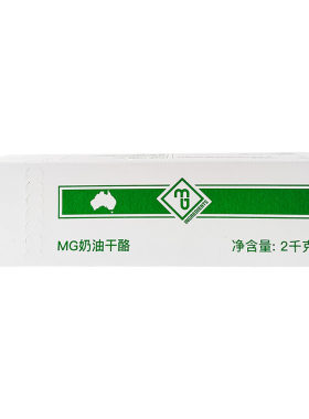 澳洲进口MG奶油芝士蛋糕巴斯克