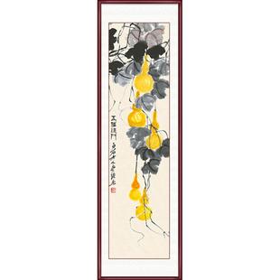 齐白石五福临门新中式玄关入户挂画竖版长条国画葫芦过道装饰壁画
