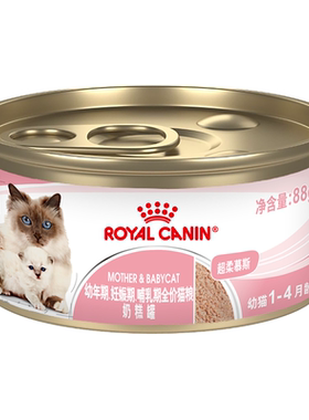 皇家BMC离乳期奶糕罐慕斯肉泥