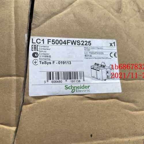 LC1F5004FWS225 接触器500A LX2F拍前询价下单