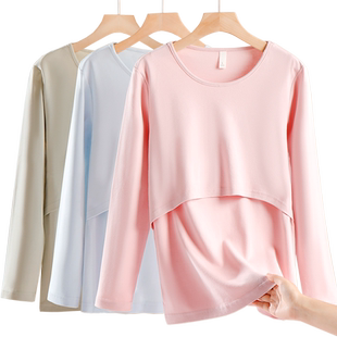 哺乳秋衣上衣纯棉孕妇保暖内衣秋冬款喂奶睡衣月子服带胸垫打底衫