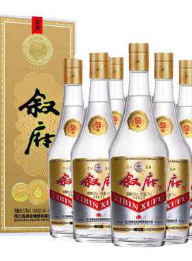 叙府金典纯粮食白酒52度纪念版
