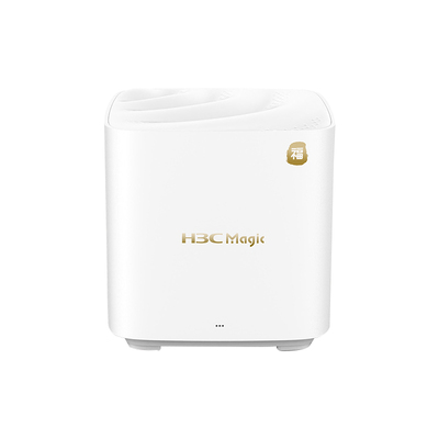 华三WiFi6双频千兆路由器