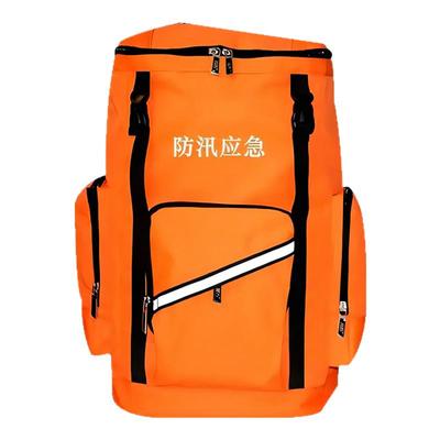 防汛应急包应急救援救生物资背包