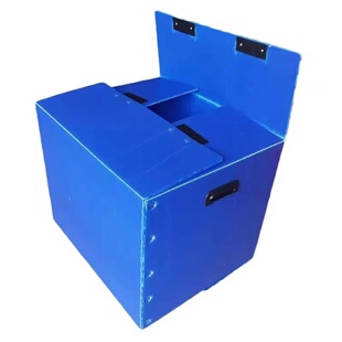 PP中空板塑料板周转箱防静电隔板万通板瓦楞板连体刀卡围板箱