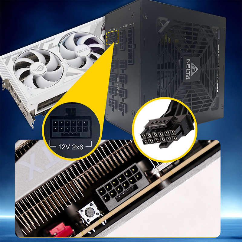 台达mp850 额定电源850w 台式机电脑电源atx3.1pcie5.1全模组电源