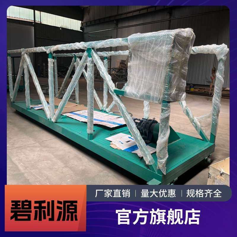 周边传动刮泥机吸泥机半桥式全桥式刮吸泥机污水处理设备浓缩机