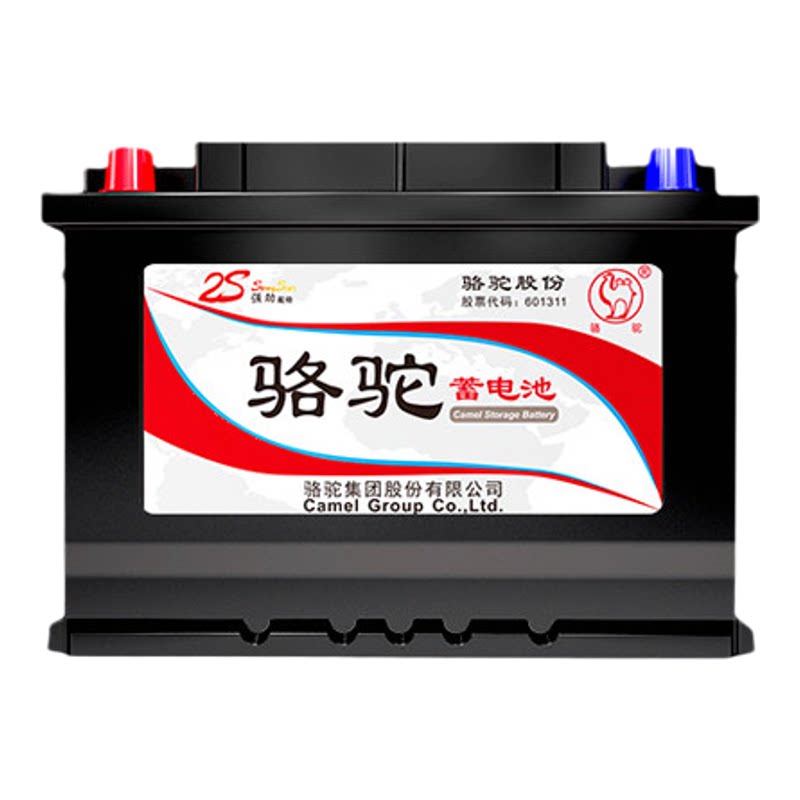 骆驼55D26R/L哈弗H5/H6电瓶