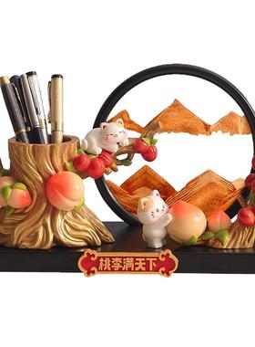 桃李满天下猫咪笔筒流沙画摆件