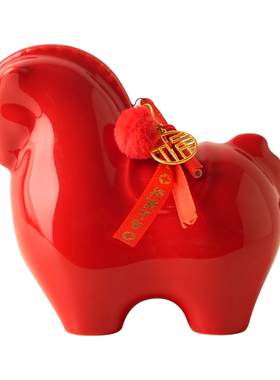 【马上發】贝汉美招财马年礼物