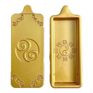 新款小金条样式小唐卡盒吊坠灵珠魔丸八卦图案六字长条空壳车挂件