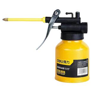 得力高品质机油壶长嘴手动加油枪家用维修精准加注齿轮油润滑油
