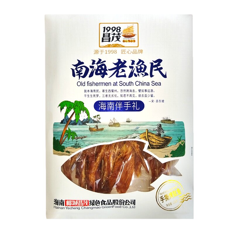 昌茂手撕烤鱿鱼海鲜干货开袋即食
