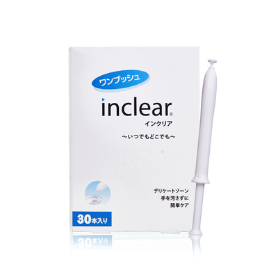 包邮护理日本凝胶inclear