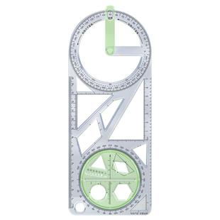 中小学多功能绘图尺子高中生可旋转数学函数几何图形尺套装三角直尺椭圆格尺量角圆规画圆镂空手抄报设计模板