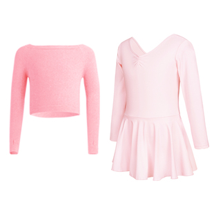 儿童舞蹈服毛衣套装秋冬艺考芭蕾练功服女童体操服小坎肩披肩上衣