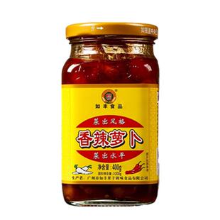 如丰食品香辣萝卜干条甜脆丁下饭菜脯酸甜荞头原汁酸梅五柳菜佐餐