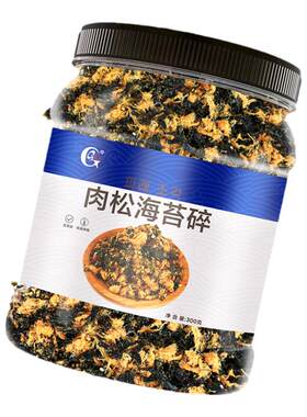 光庆拌饭海苔碎儿童零食香脆美味