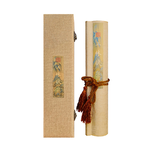 上林赋长卷字帖全篇五米 卷手卷礼盒卷轴收纳盒生日礼物专用送礼送男友送男朋友笔写好的成品临摹全篇文临慕