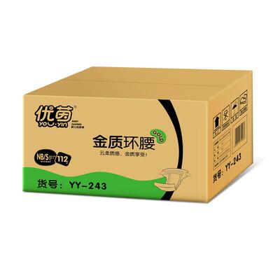 纸尿裤优茵超薄纸尿裤透气