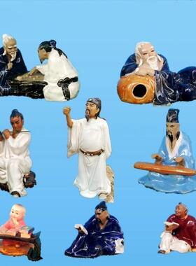 下棋人物摆件钓鱼醉酒弹琴读书盆景装饰品车载假山鱼缸造景工艺品