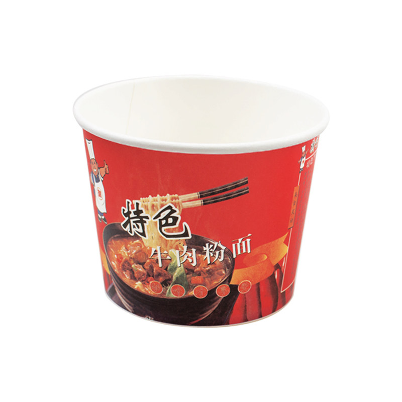 鑫晨祥烤冷面小吃碗圆形口杯纸