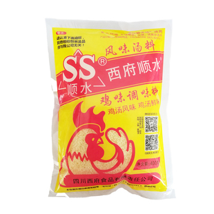 云南过桥米线专用鸡精鸡汤风味调味料西府顺水热销米线餐饮店包邮