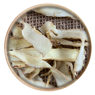 精选 中药材 玉竹 精选玉竹片 50g 可打粉 满包邮