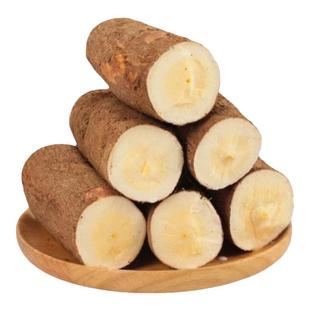 黄心木薯新鲜现挖农家特产当季木署黄肉糖水店蜜薯板栗粉糯顺丰