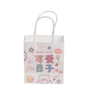 迷你小号礼品袋礼物袋牛皮纸袋手提袋定制包装袋火锅店零食袋子