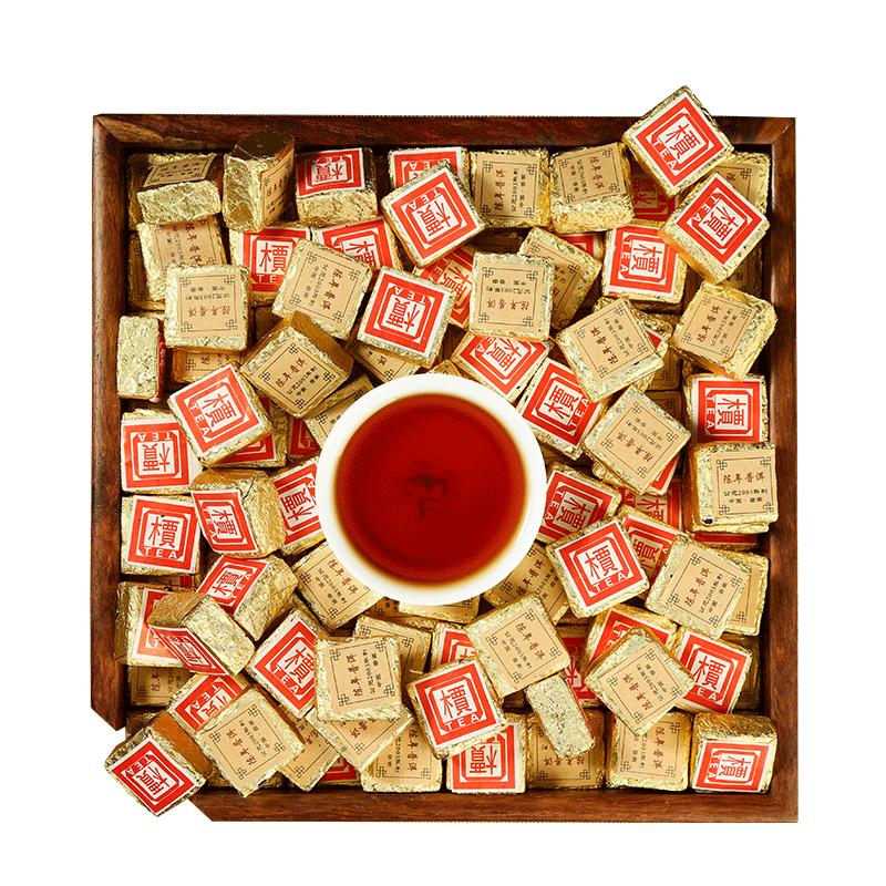 普洱茶熟茶小金砖2003年熟普洱茶小沱茶云南勐海熟普迷你小方砖茶