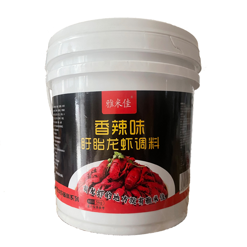 麻辣小龙虾酱料商用香辣十三香蒜泥油焖调料料炒虾底料海鲜虾球尾