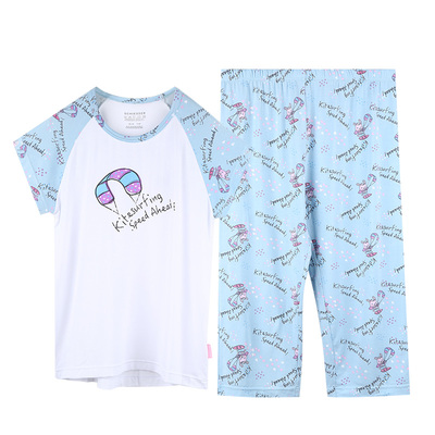 德国睡衣儿童莫代尔女孩家居服