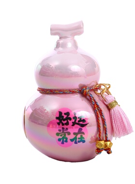 景德镇文创纪念品陶瓷小饰品礼物