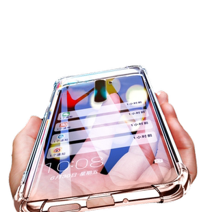 UFT适用oppo reno2/3/4/5/6/7se手机壳RENO10Pro软透明气囊防摔8Pro+男新款ACE2女硅胶z软壳全包t加厚保护壳5