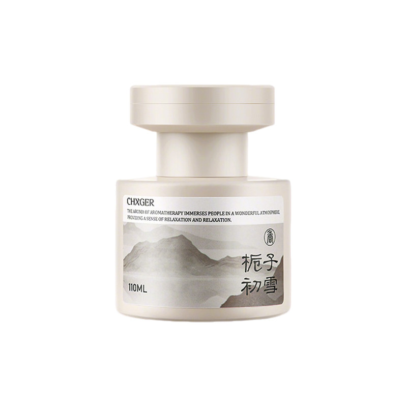 山姆爆卖100w】高档车载香薰第一