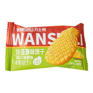万士利菠萝味酥脆饼干独立小包装