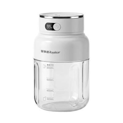 荣事达38叶精钢刀大容量榨汁杯桶