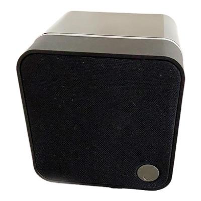 Cambridgeaudio剑桥扬声器喇叭