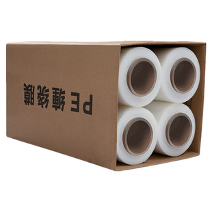 缠绕膜打包膜pe围膜商用保鲜膜工业用塑料薄膜保护膜包装膜拉伸膜
