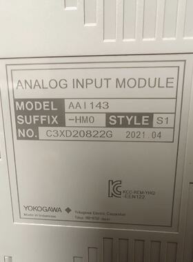询价-横河模块 AAV144-SM0   AAI143-HM0