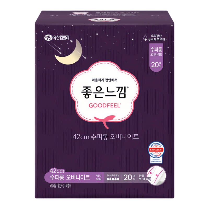 好感觉卫生巾韩国直邮代购