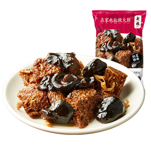 新雅四喜烤麸280g面筋浇头速食冷菜半成品菜凉拌菜加热即食下饭菜
