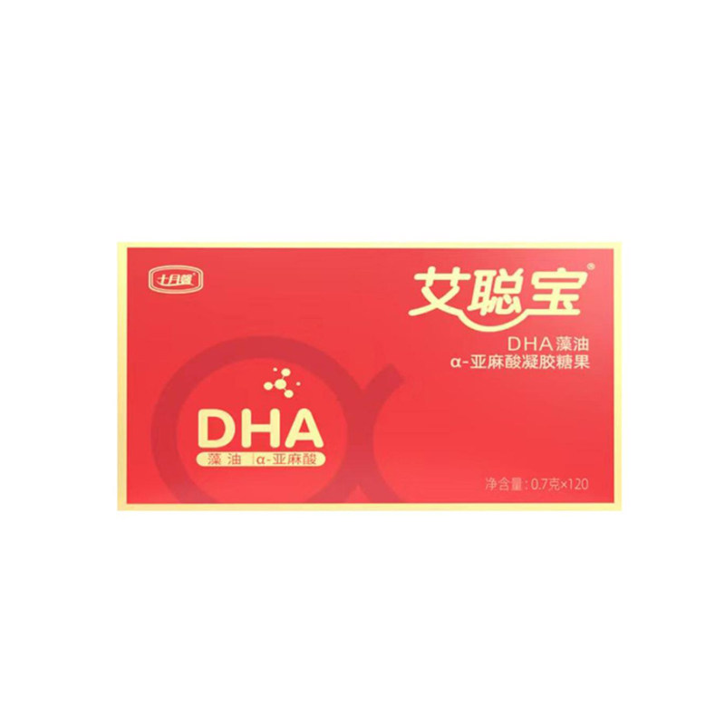 十月馨艾聪宝孕妇DHA亚麻酸营养