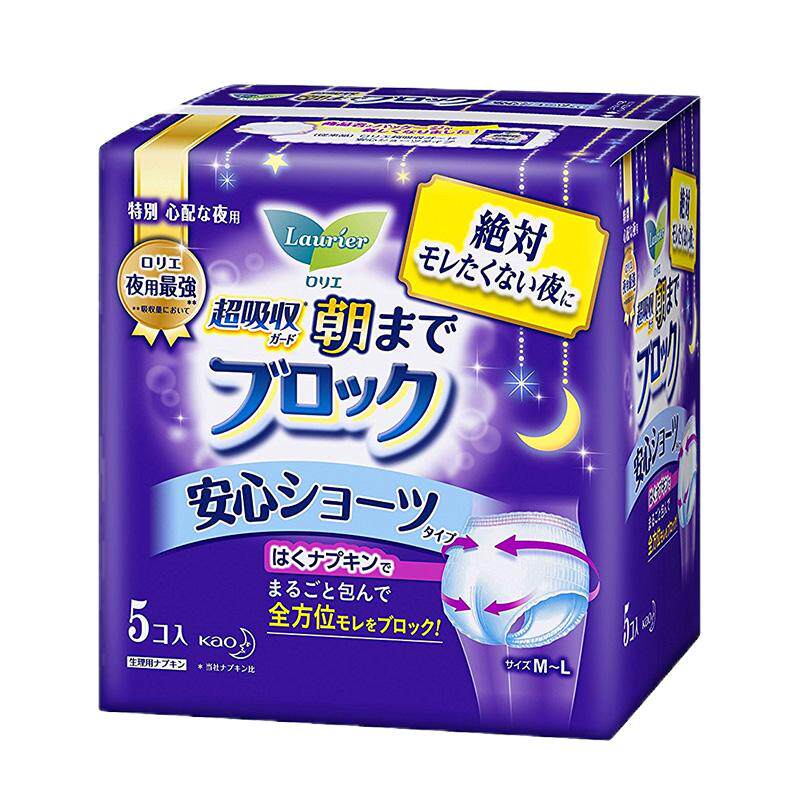 日本花王安睡裤夜用拉拉裤卫生巾经期用防漏安心裤晚安进口卫生裤