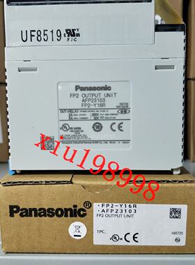 议价松下PLC控制器 FP2-C2/C2L/PP42/PP22/PP41/PP21/X64D2/Y16R/