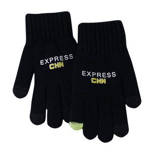 触屏手套冬季男韩版学生写字秋冬天加厚针织毛线五指骑行保暖防寒