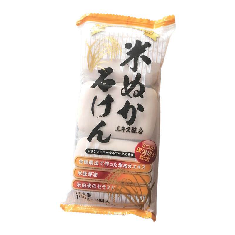温和不刺激洁面沐浴肥皂日本原装进口手工大米胚芽油香皂三块装