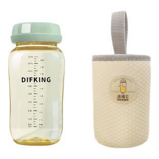 DIFKING早餐专用外带豆浆杯可加热奶瓶级PPSU便携上班族家用牛奶
